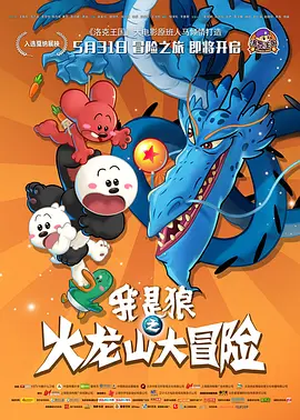 一二三四区视频